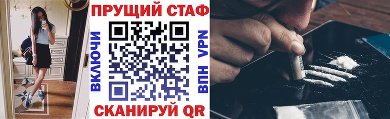 Где купить наркоту Сортавала СК  Меф  Каннабис 