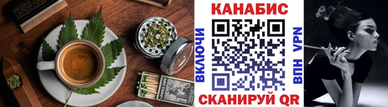 Cannafood марихуана  Сортавала 