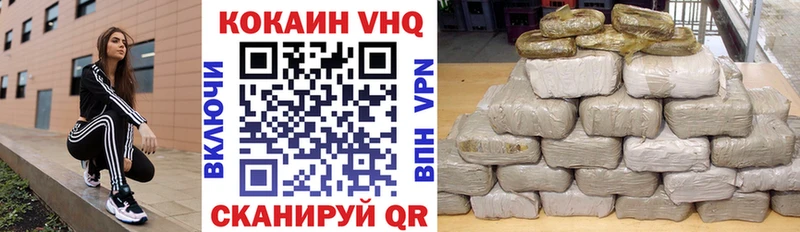 Cocaine Боливия  Сортавала 