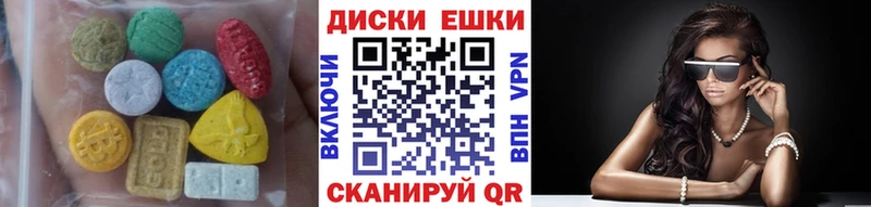 ЭКСТАЗИ DUBAI Сортавала