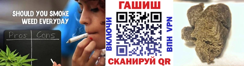 ГАШИШ гарик  Сортавала 