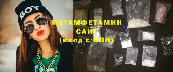 марки lsd Няндома