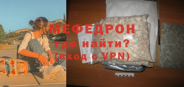 шишки Нягань