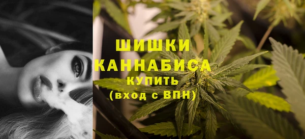 марки lsd Няндома