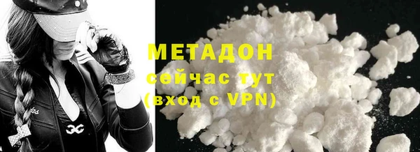 марки lsd Няндома