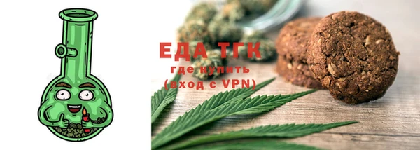 шишки Нягань