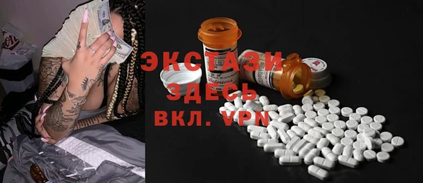 шишки Нягань