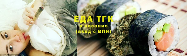 марки lsd Няндома
