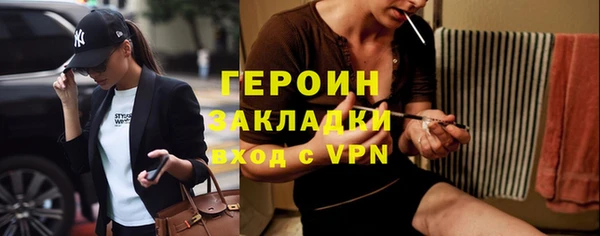 шишки Нягань