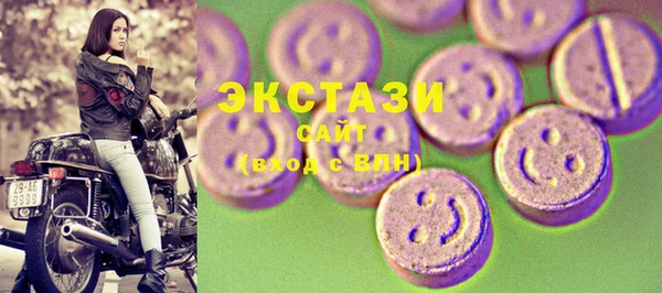 марки lsd Няндома