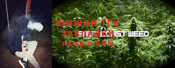 марки lsd Няндома