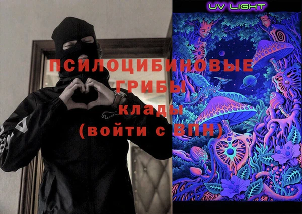 марки lsd Няндома