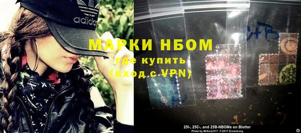 марки lsd Няндома