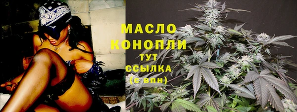 марки lsd Няндома