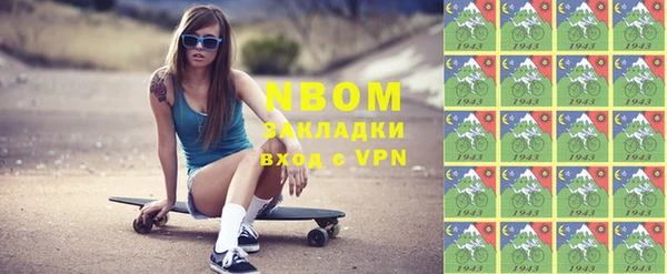 шишки Нягань