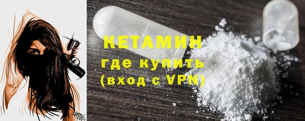 шишки Нягань
