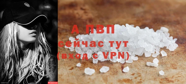 шишки Нягань