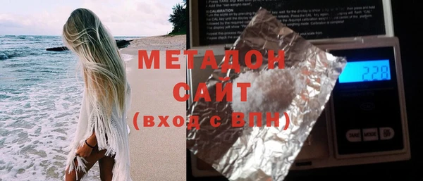 марки lsd Няндома
