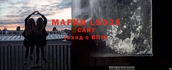 шишки Нягань
