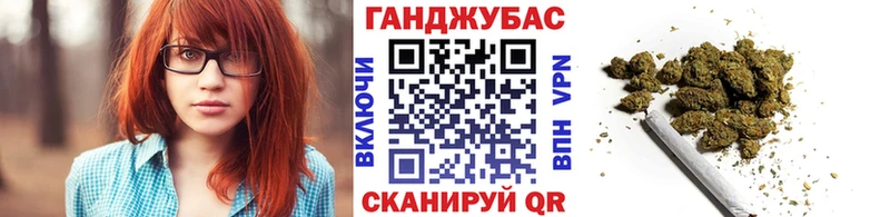 Марихуана план  hydra вход  Сортавала 
